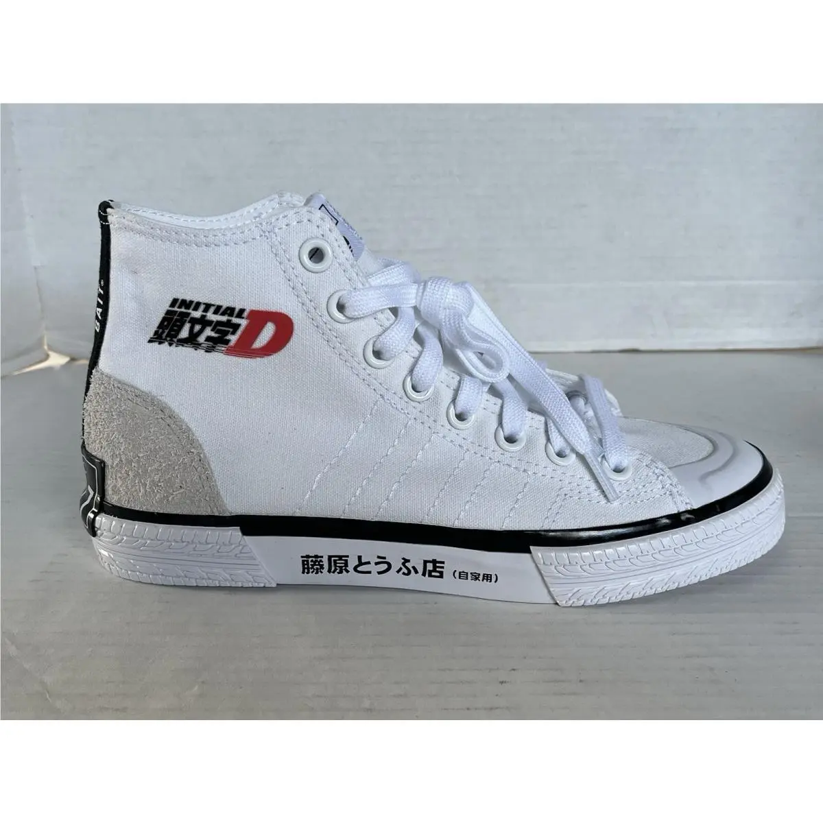 Adidas shoes - adidas Nizza - Nizza - GY2701 - White 2