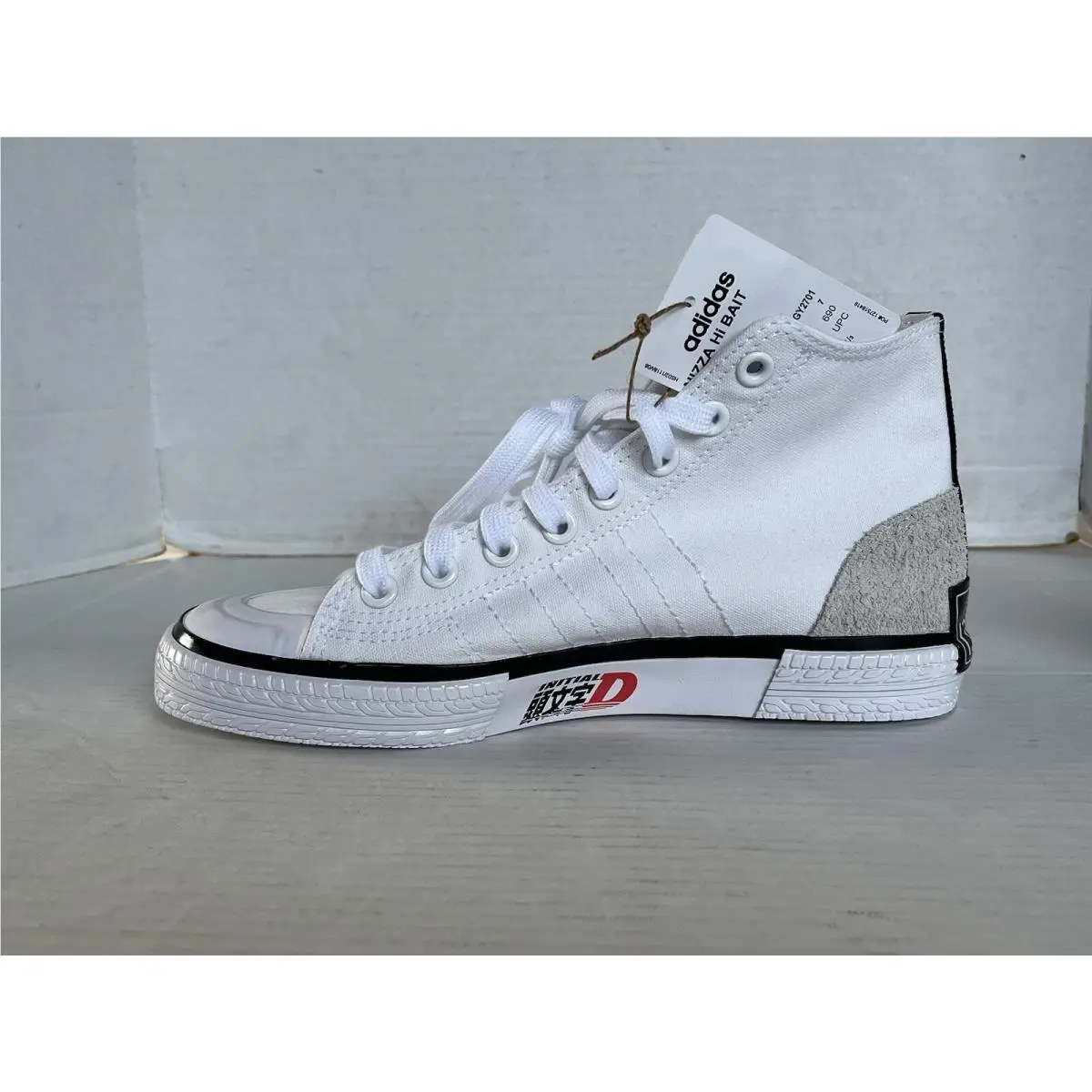 Adidas shoes - adidas Nizza - Nizza - GY2701 - White 3