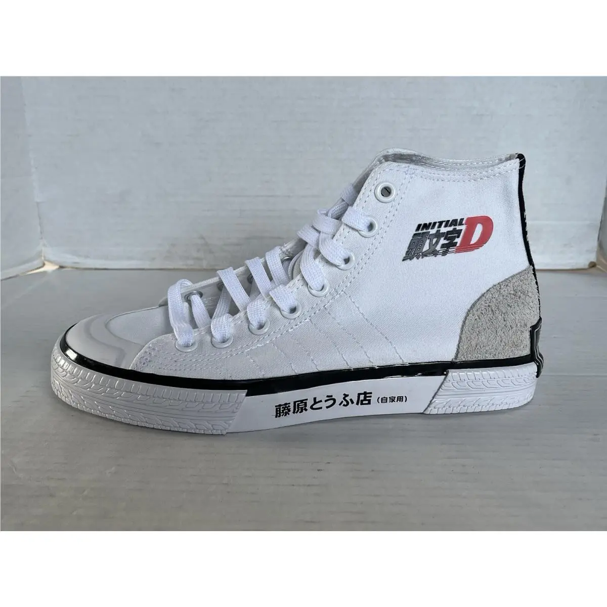 Adidas shoes - adidas Nizza - Nizza - GY2701 - White 4