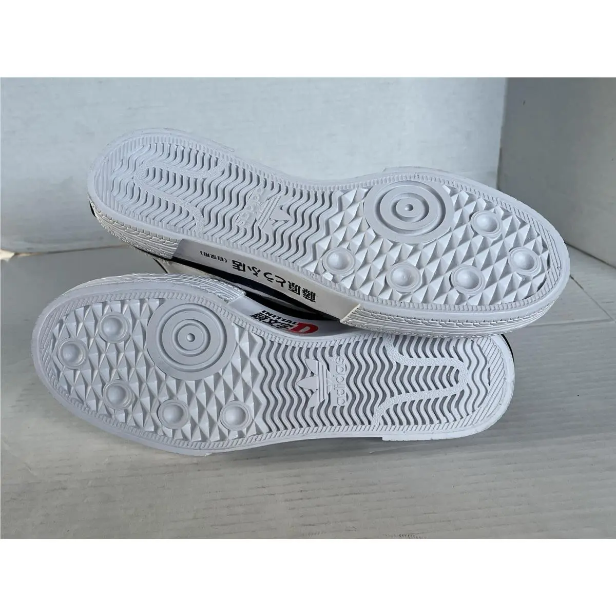 Adidas shoes - adidas Nizza - Nizza - GY2701 - White 7