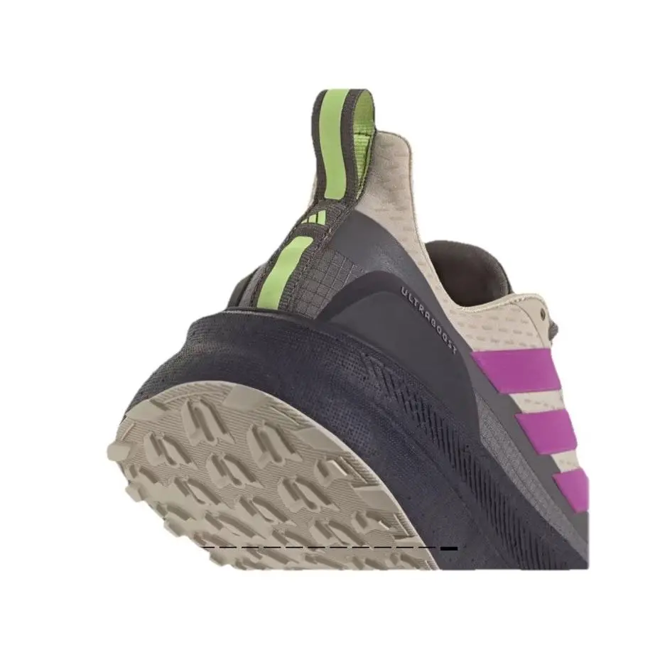 Adidas shoes - adidas TR - JQ7306 - beige/purple 8