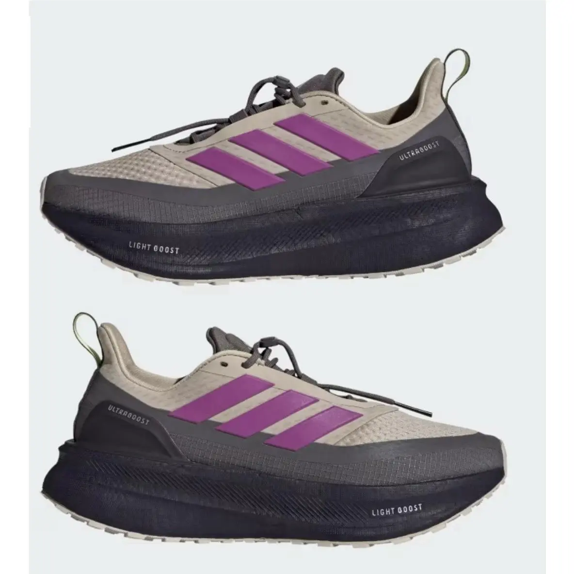 Adidas shoes - adidas TR - JQ7306 - beige/purple 4