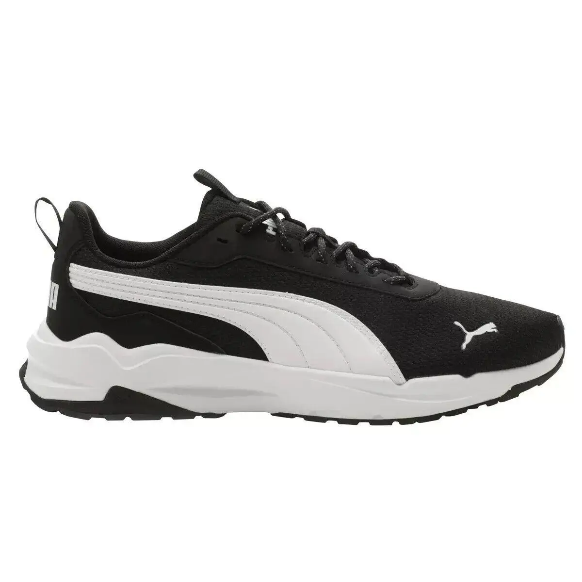 Puma shoes - Black (UPC: 197646404399) 2