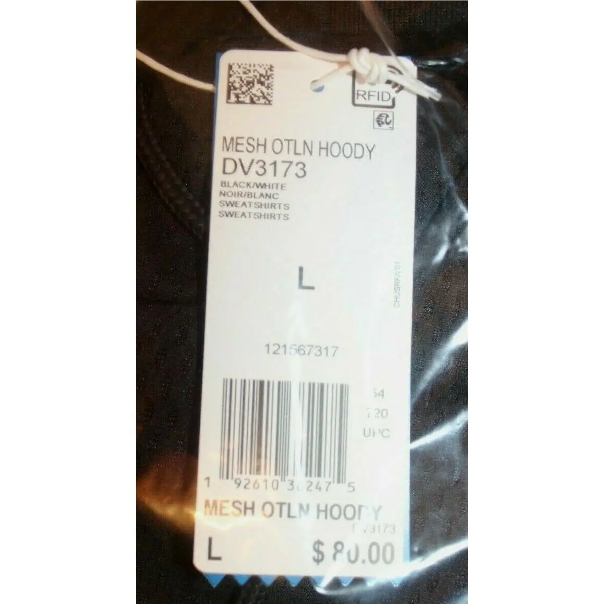 Adidas clothing - Black (UPC: 192610382475) 6