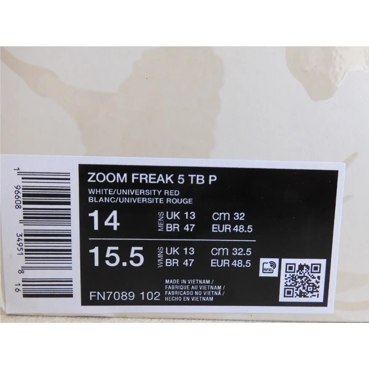 Nike shoes - Nike Zoom Freak - Zoom Freak - FN7089 102 - White (UPC: 196608349518) 3
