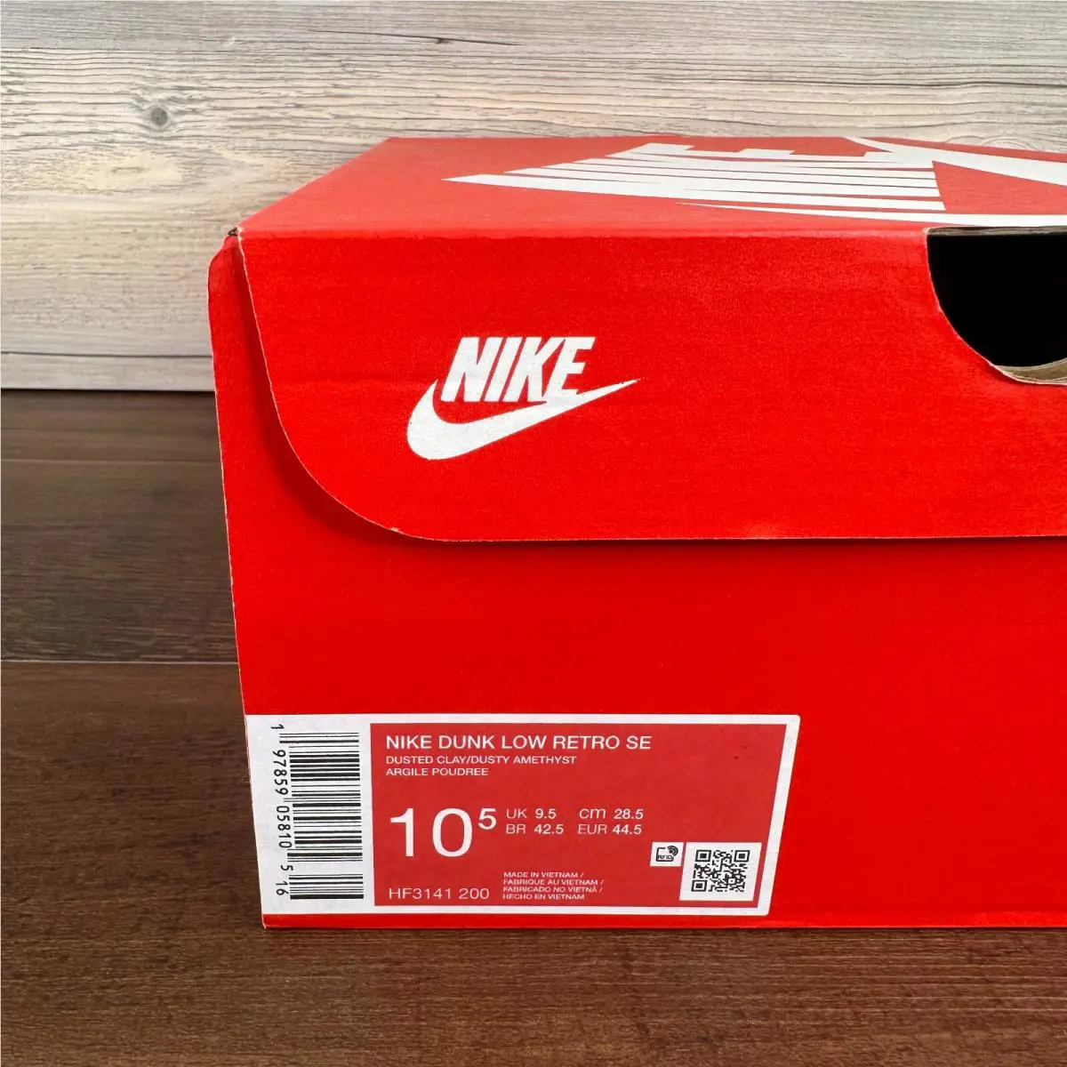 Nike shoes - Nike Dunk Low - Dunk Low - HF3141-200 - Brown (UPC: 197859058105) 7