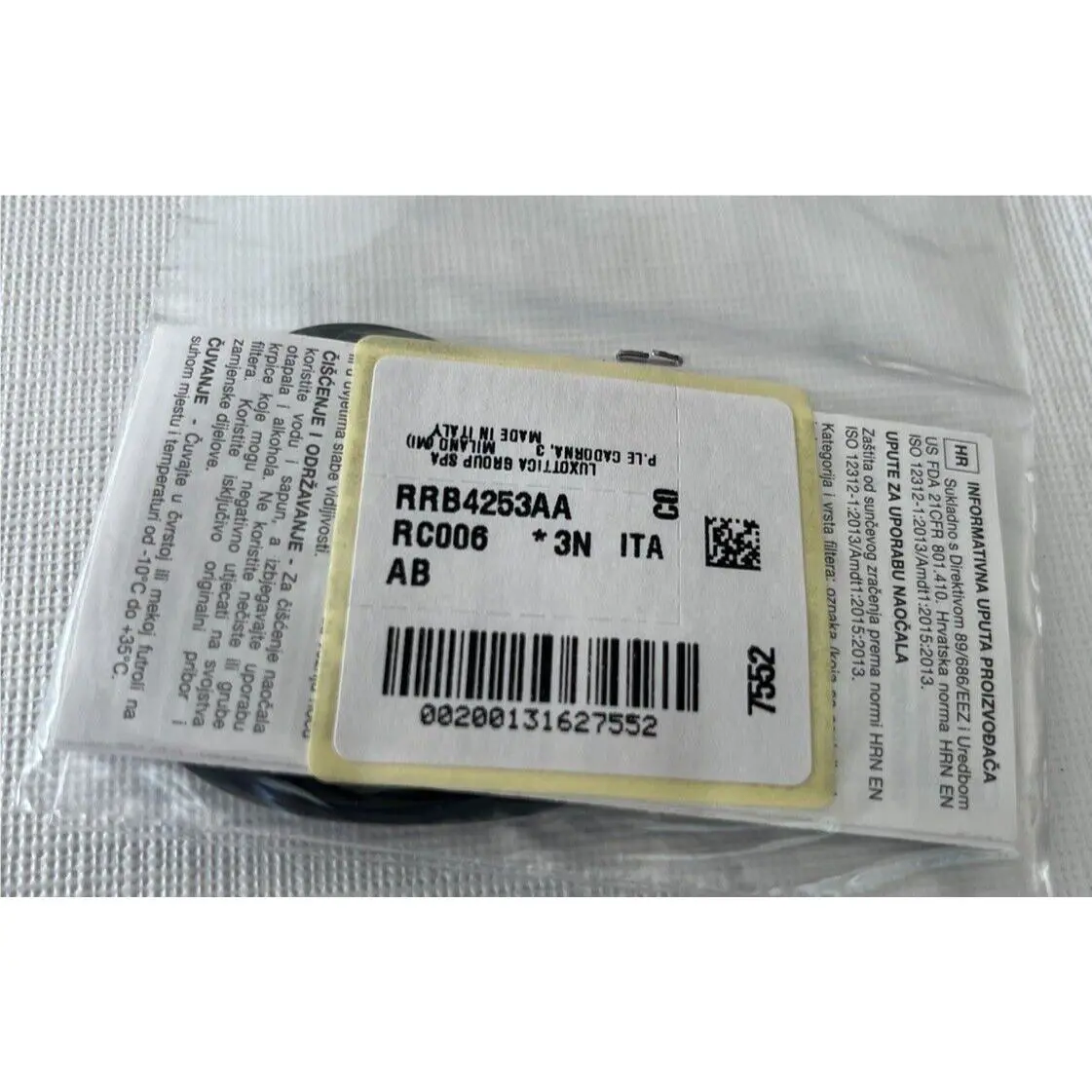 Ray-ban Sunglasses Replacement Lens RRB4253AA RC006 3N 710 53mm G-15