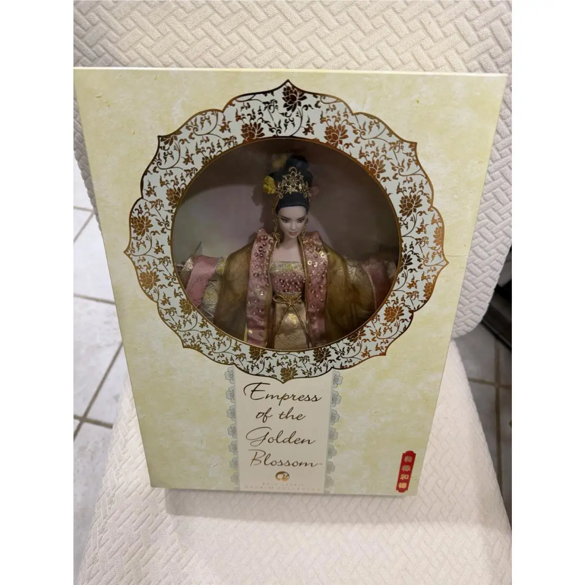 Barbie Empress of The Golden Blossom 2008 Doll