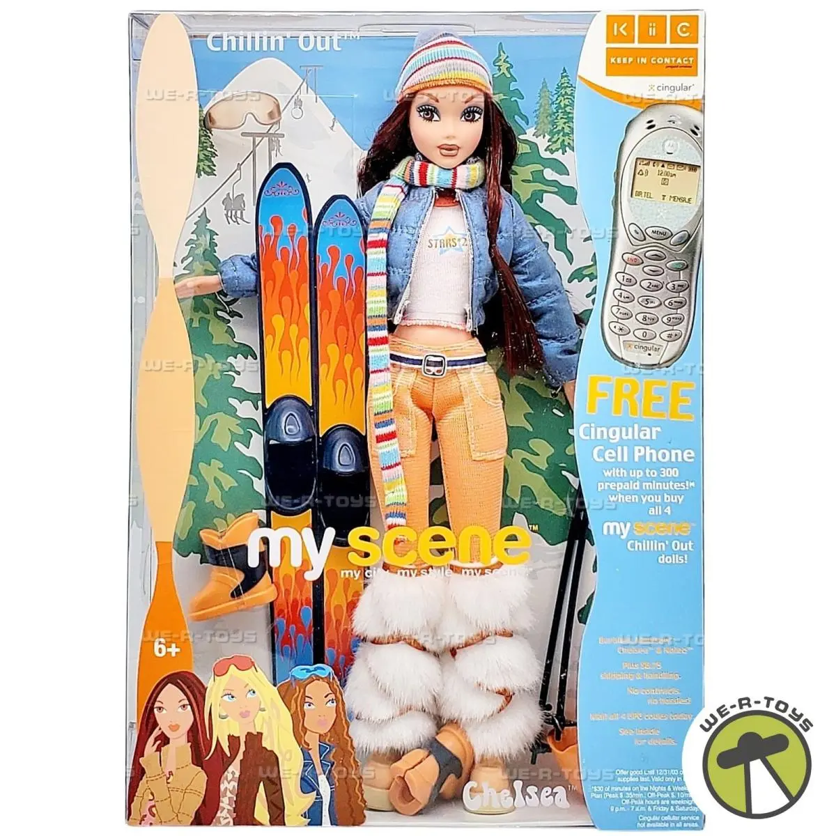 My Scene Chillin Out Chelsea Doll 2003 Mattel C1588