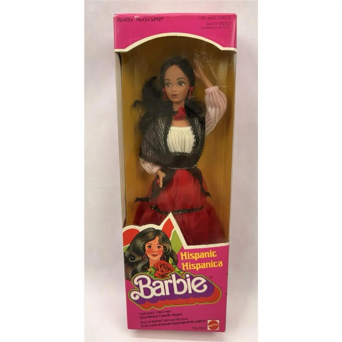 1979 Hispanic Barbie Doll 1292 Steffie Face Dark Eyes Hair Mib