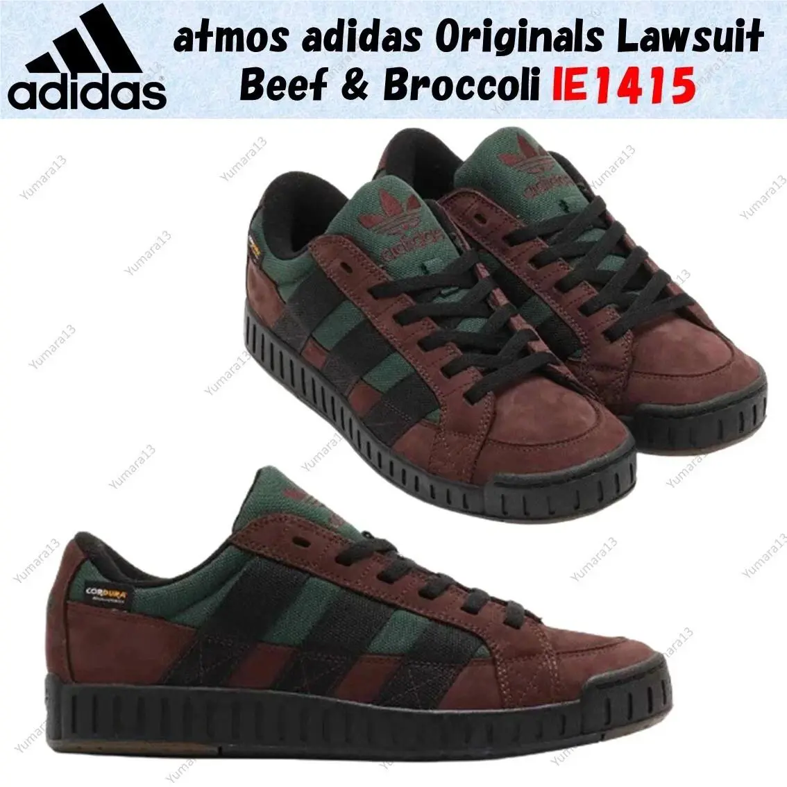 Adidas Originals Atmos Lawsuit Beef Broccoli IE1415 Mens Retro All Sizes - Brown