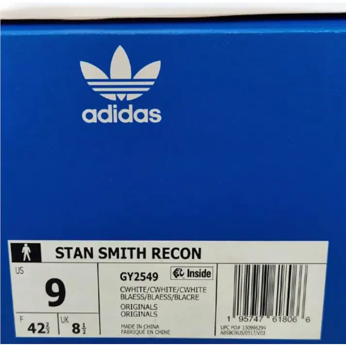 Adidas shoes - GY2549 - GY2549 - Ivory 6
