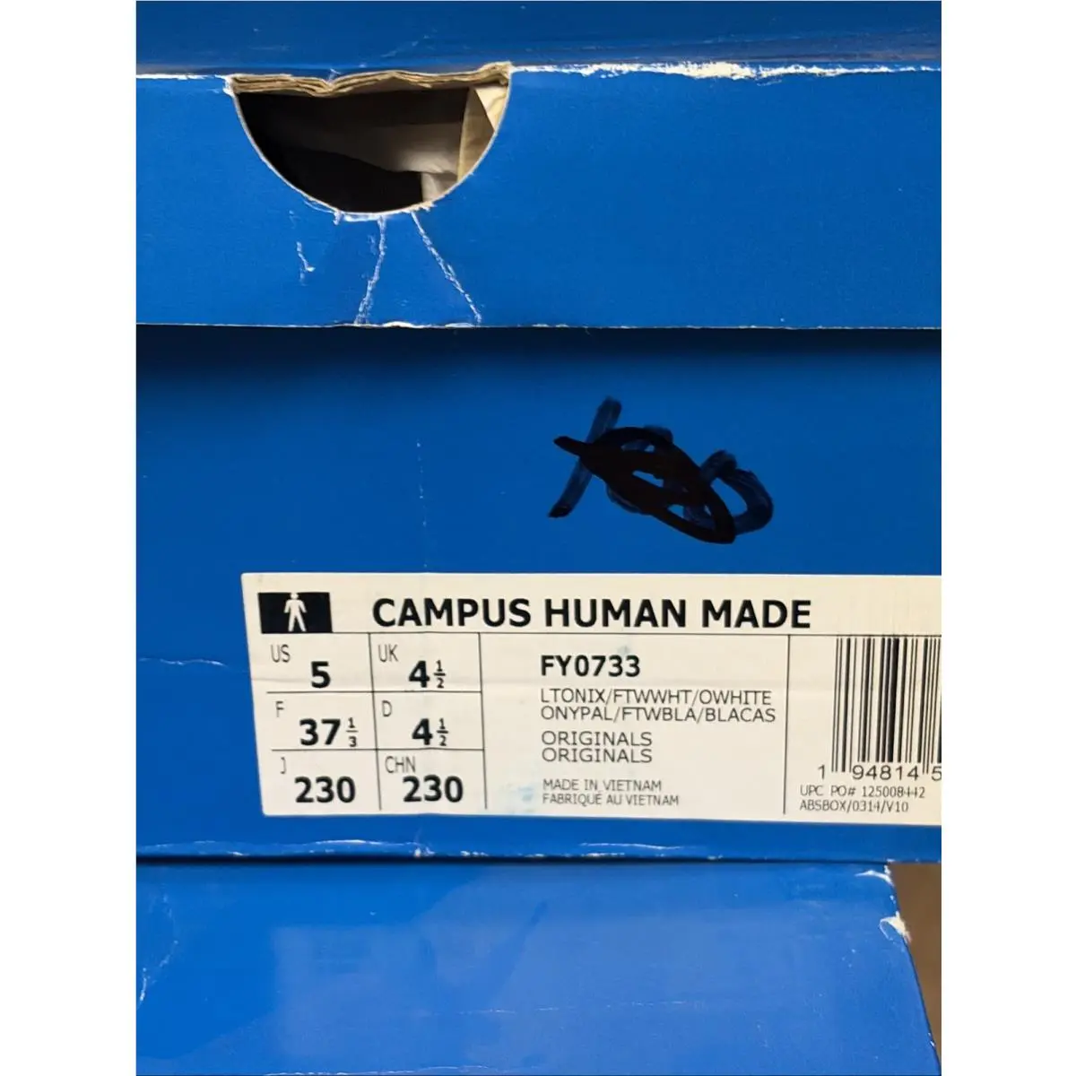 Adidas shoes - Campus Human Made - Campus Human Made - fy0733 - Red (UPC: 194814551633) 4