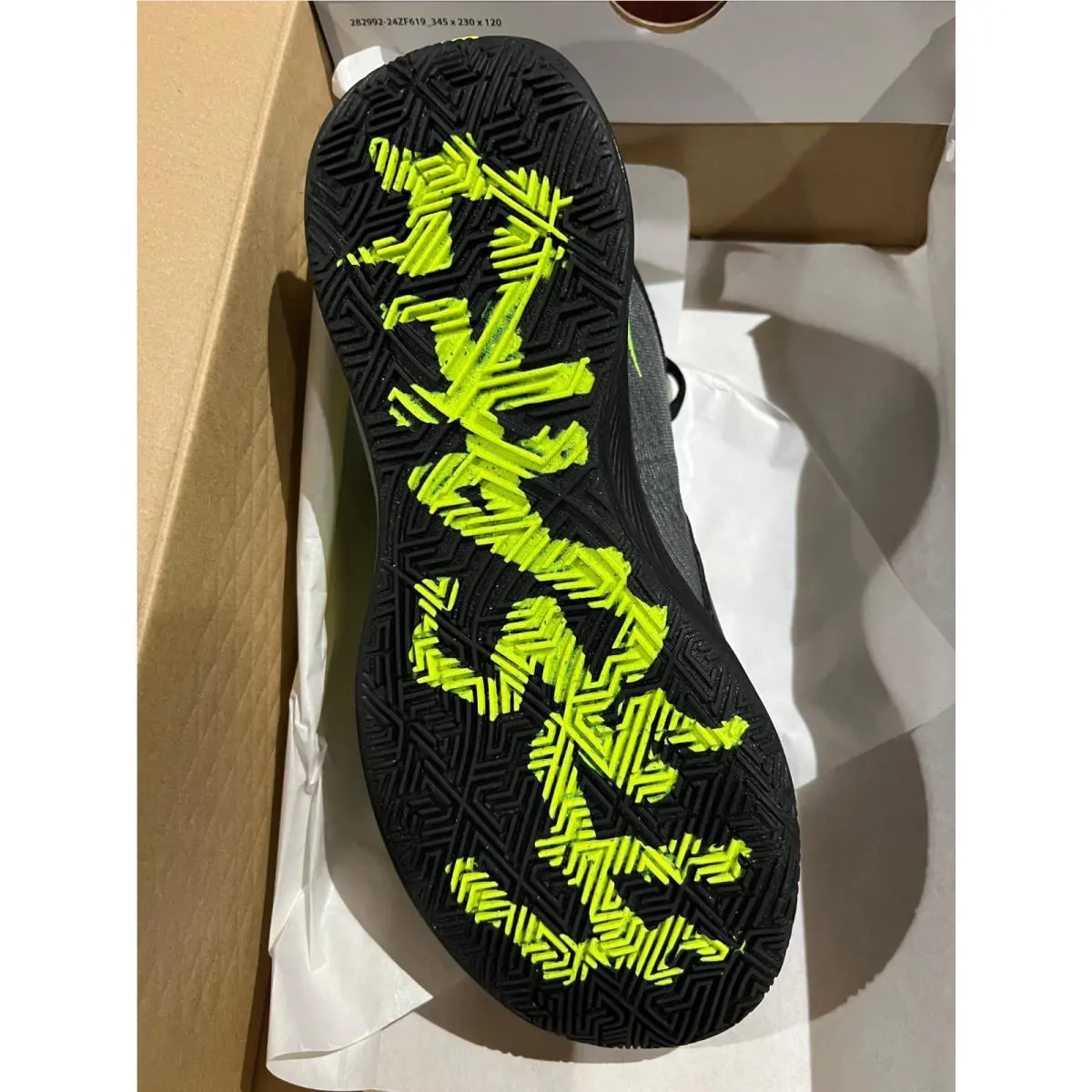 Nike shoes - BLACK/VOLT-COOL GREY 5