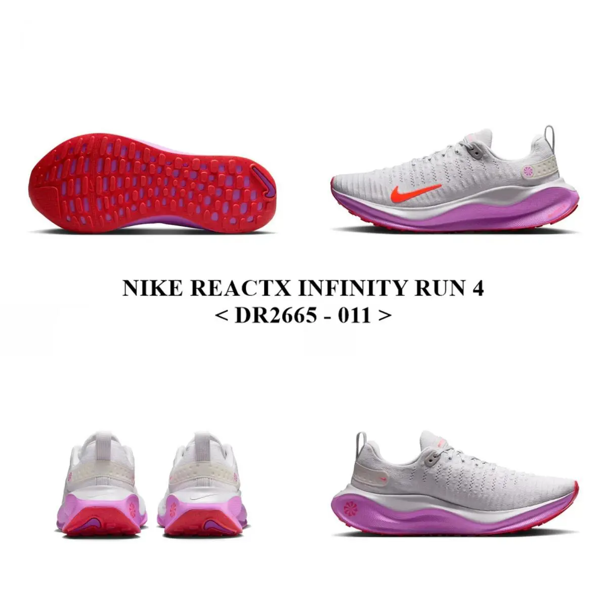 Nike shoes  - White/Violet/Bright Crimson 9