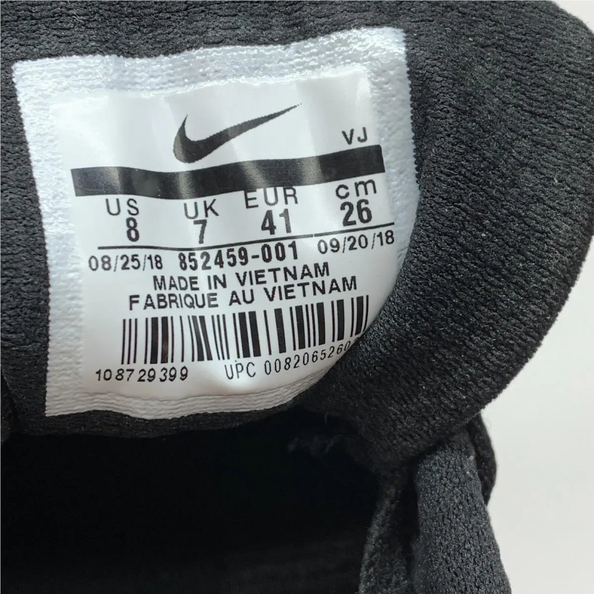 Nike shoes - Nike Downshifter 7 - Downshifter - 852459 001 - Black (UPC: 820652603752) 6