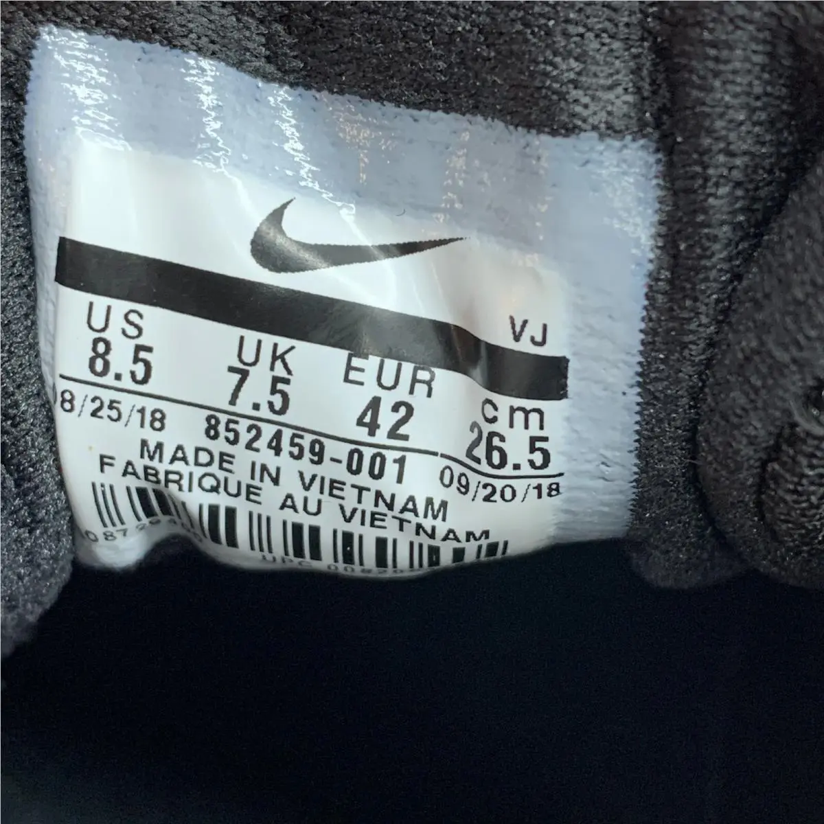 Nike shoes - Nike Downshifter 7 - Downshifter - 852459 001 - Black (UPC: 820652605657) 6