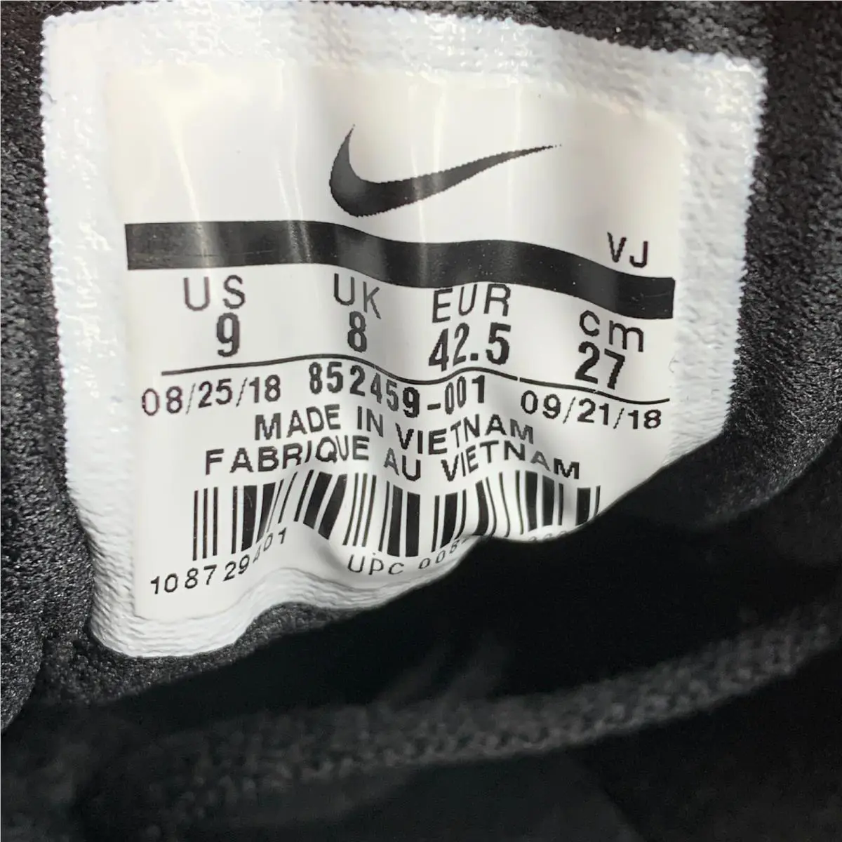 Nike shoes - Nike Downshifter 7 - Downshifter - 852459 001 - Black (UPC: 820652605657) 6
