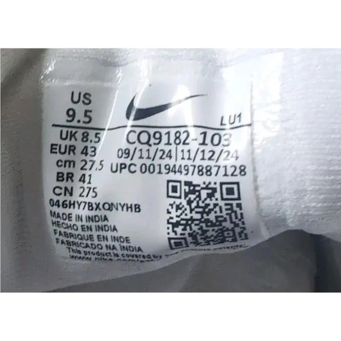 Nike shoes - Nike Air Cross Trainer - Air Cross Trainer - CQ9182-103 - White/Light Smoke Grey 4