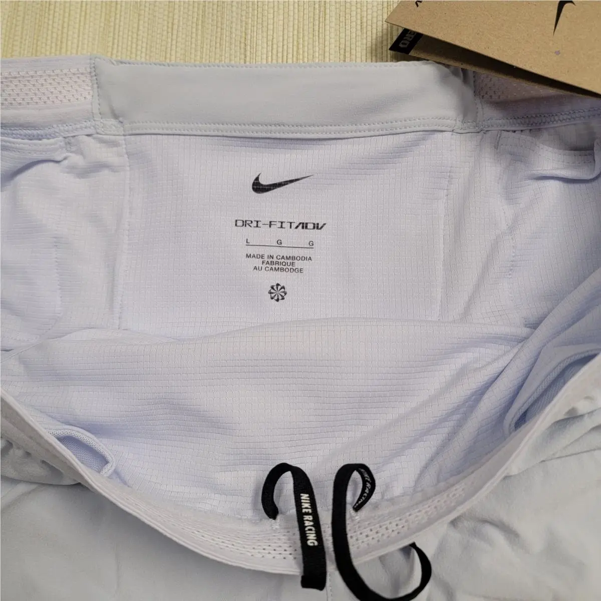 Nike clothing - Nike Aeroswift - Aeroswift - FN3349-085 - Gray (UPC: 197594836402) 1
