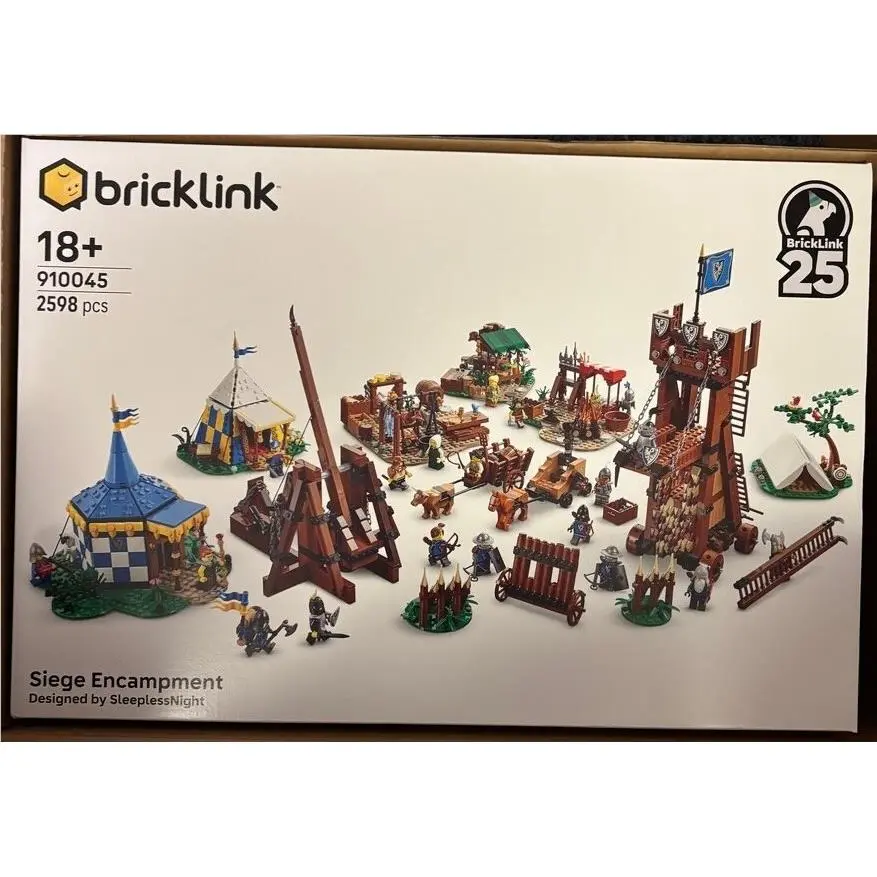 Lego 910045 Bricklink Siege Encampment Retired