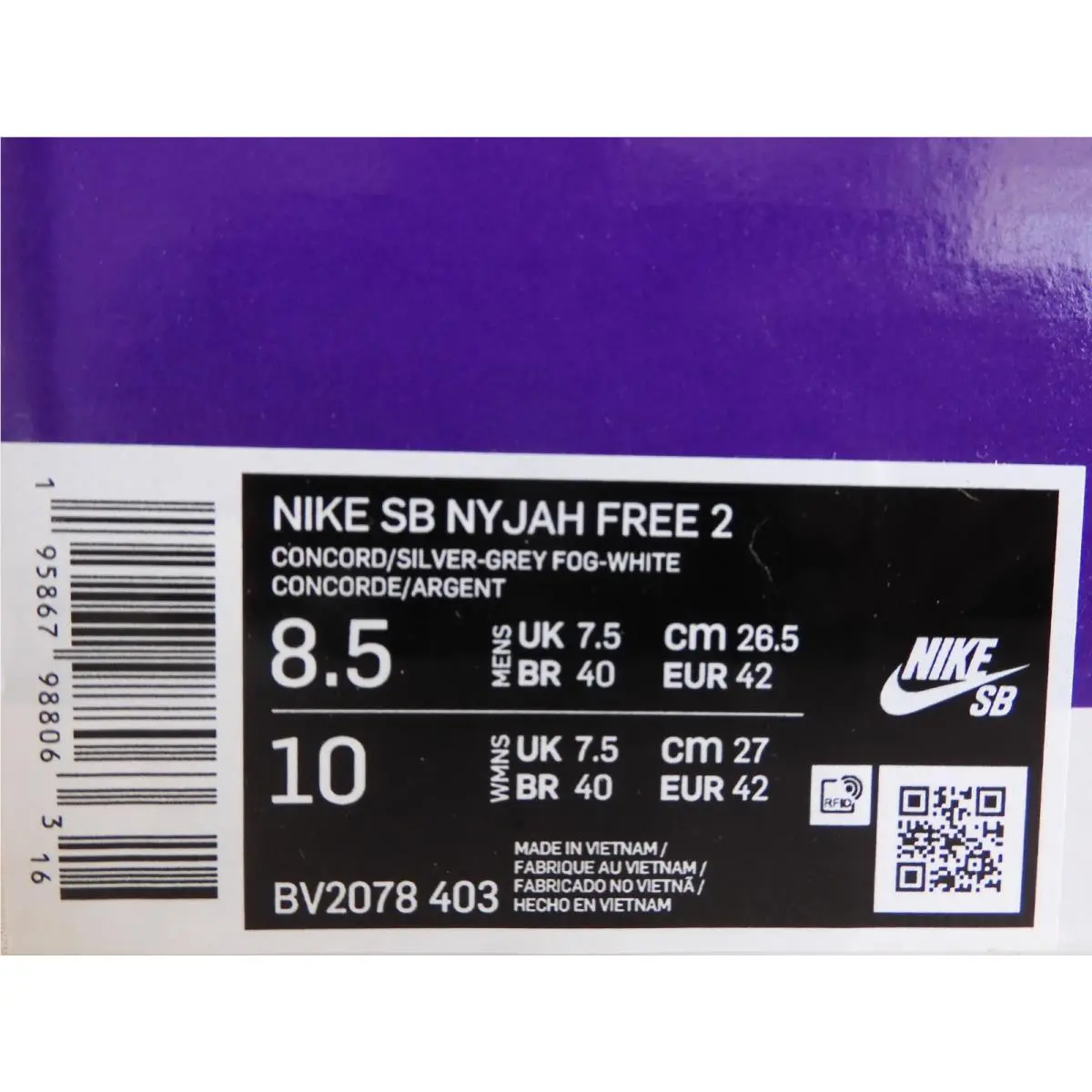 Nike shoes - Nike SB Nyjah Free - Nyjah Free - BV2078-403 - Blue (UPC: 195867988063) 3