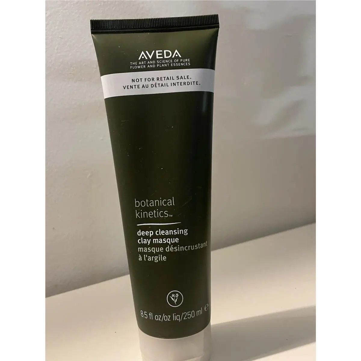 Aveda Botanical Kinetics Intense Hydrating Masque 8.5 oz