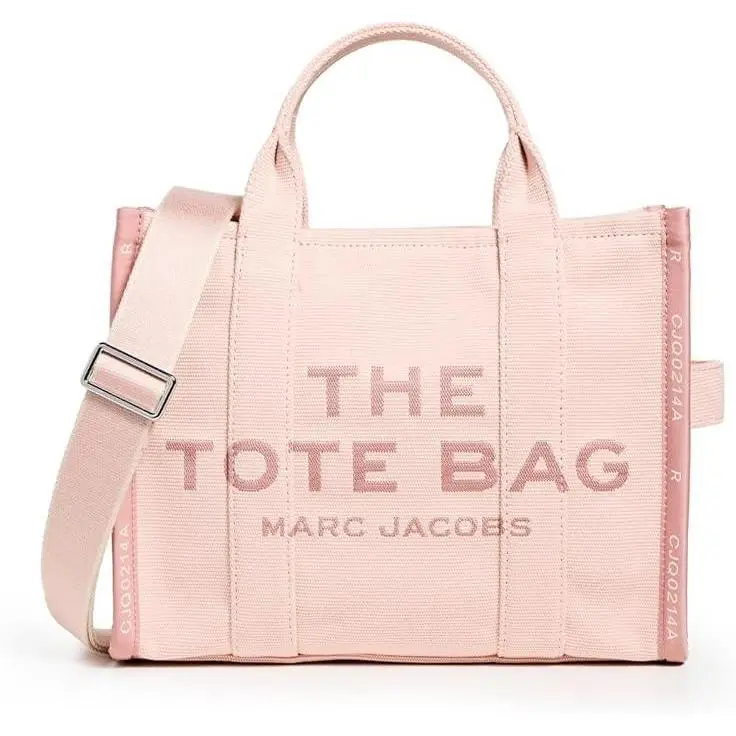 Marc Jacobs The Jacquard Medium Tote Bag Rose M0017027-624