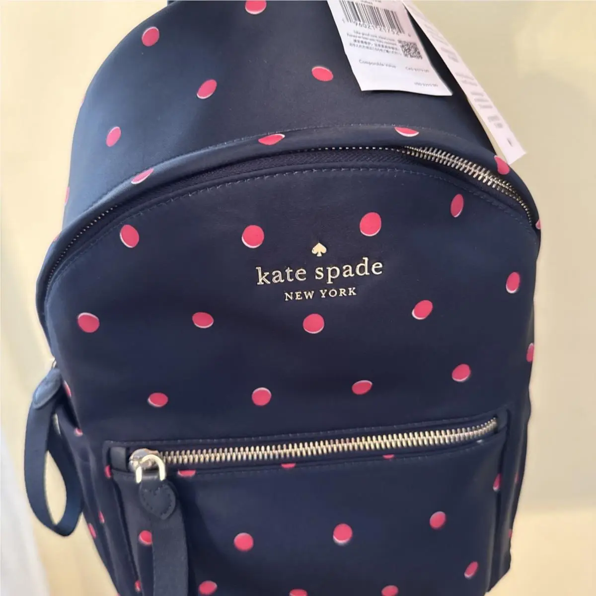 Kate Spade New York Chelsea The Little Belt Blue Multi 402 Blm Back Pack M