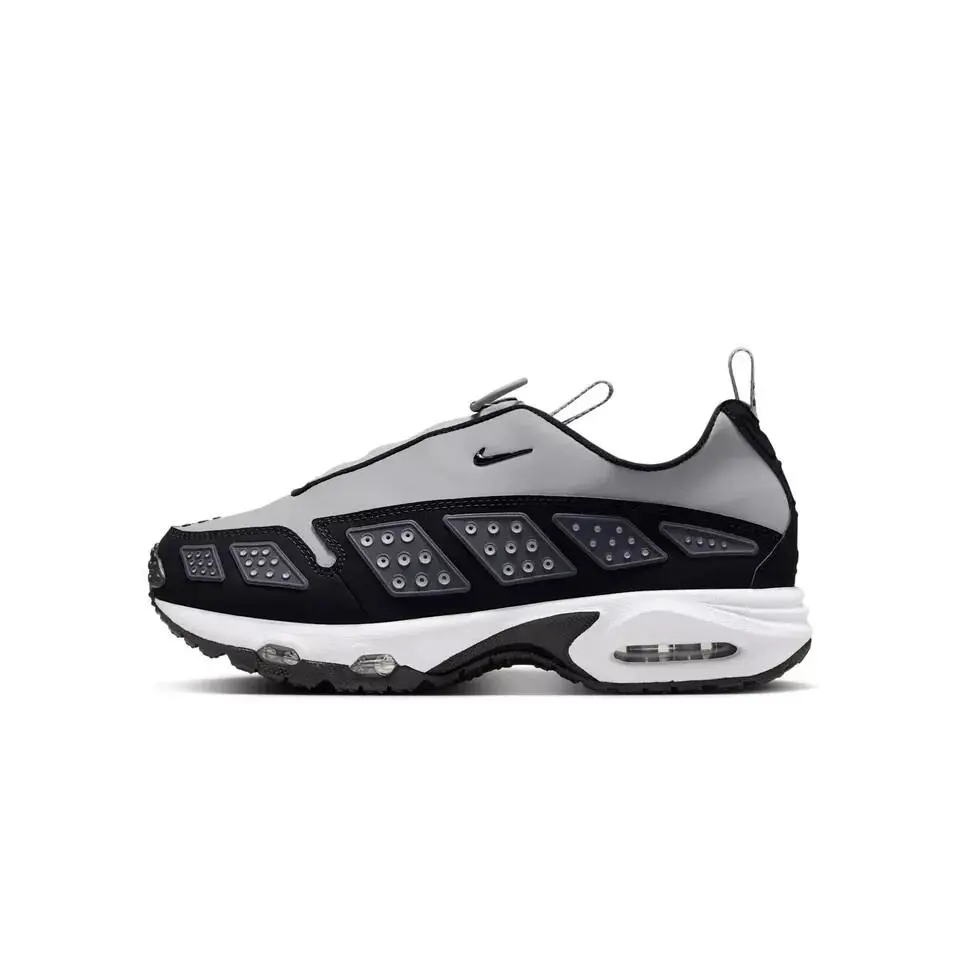 Nike shoes - Silver 5