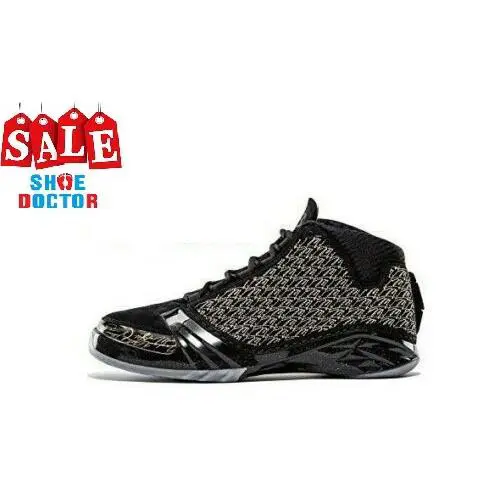 Nike shoes - Air Jordan Xx3 - Air - 853336-023 - Black/Black-Metallic Gold-Dark Grey 5