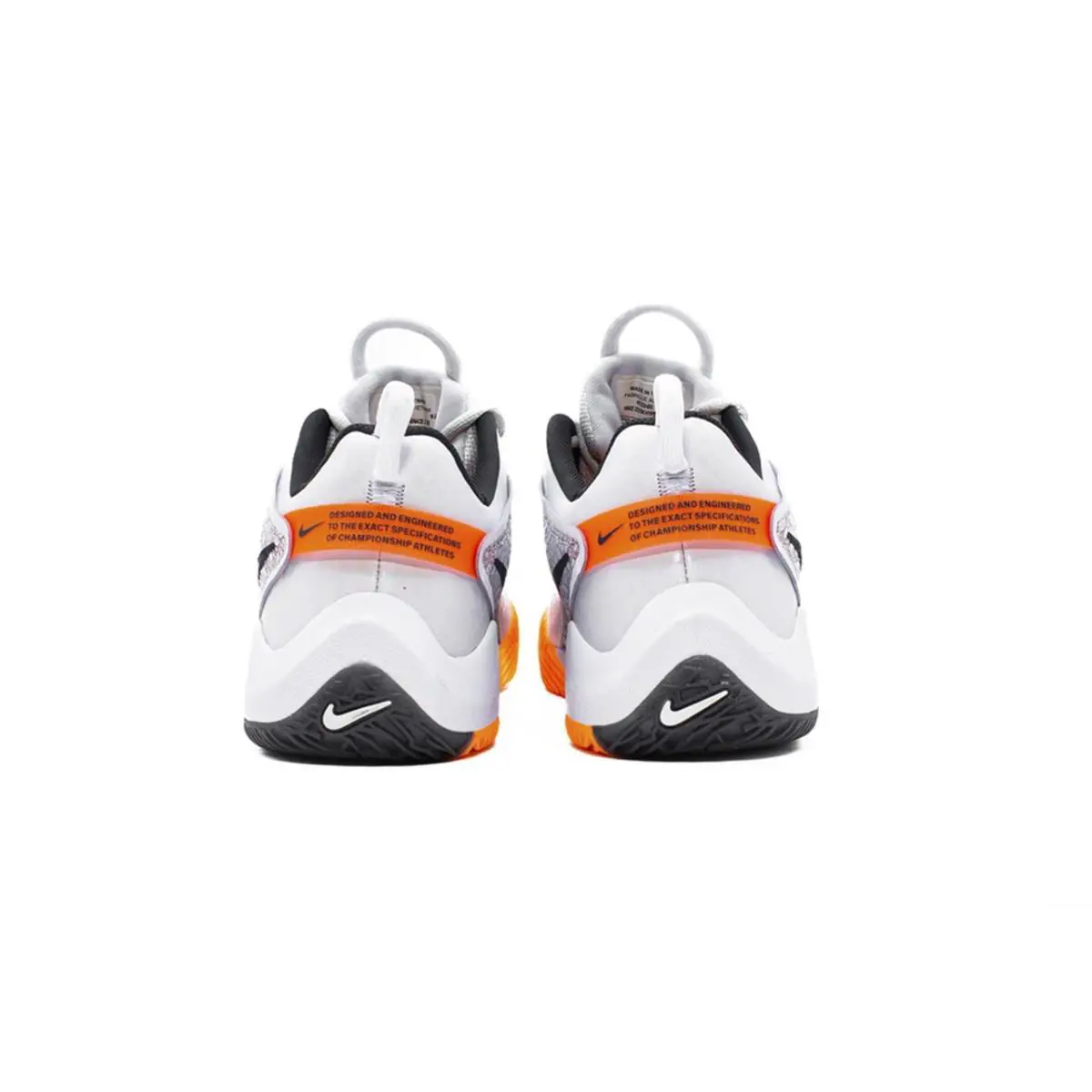 Nike shoes - Nike Air Zoom Hyperace 3 - FQ 7074 - White/Silver 14