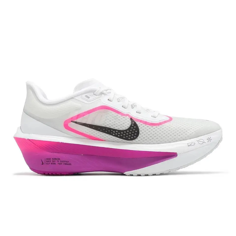 Nike shoes - Nike Air Zoom Fly - Air Zoom Fly - FN8455-101 - White 2