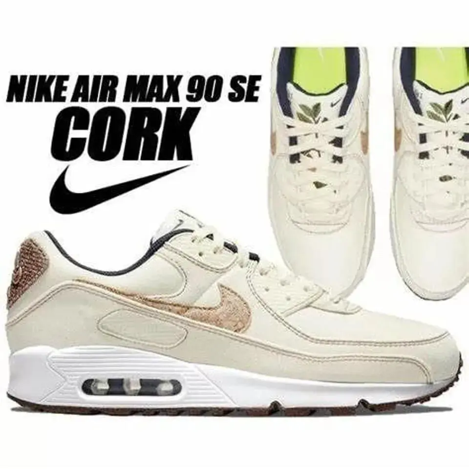 Nike shoes - Nike Air Max 90 - Air Max - DD0385-100 - Beige 1