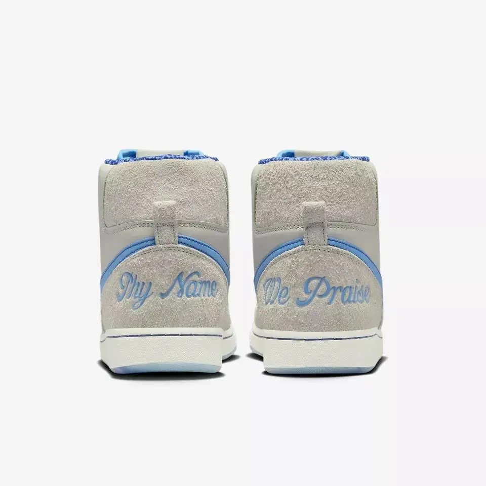 Nike shoes - Nike Terminator High - Terminator High - FV2084-001 - Blue 3