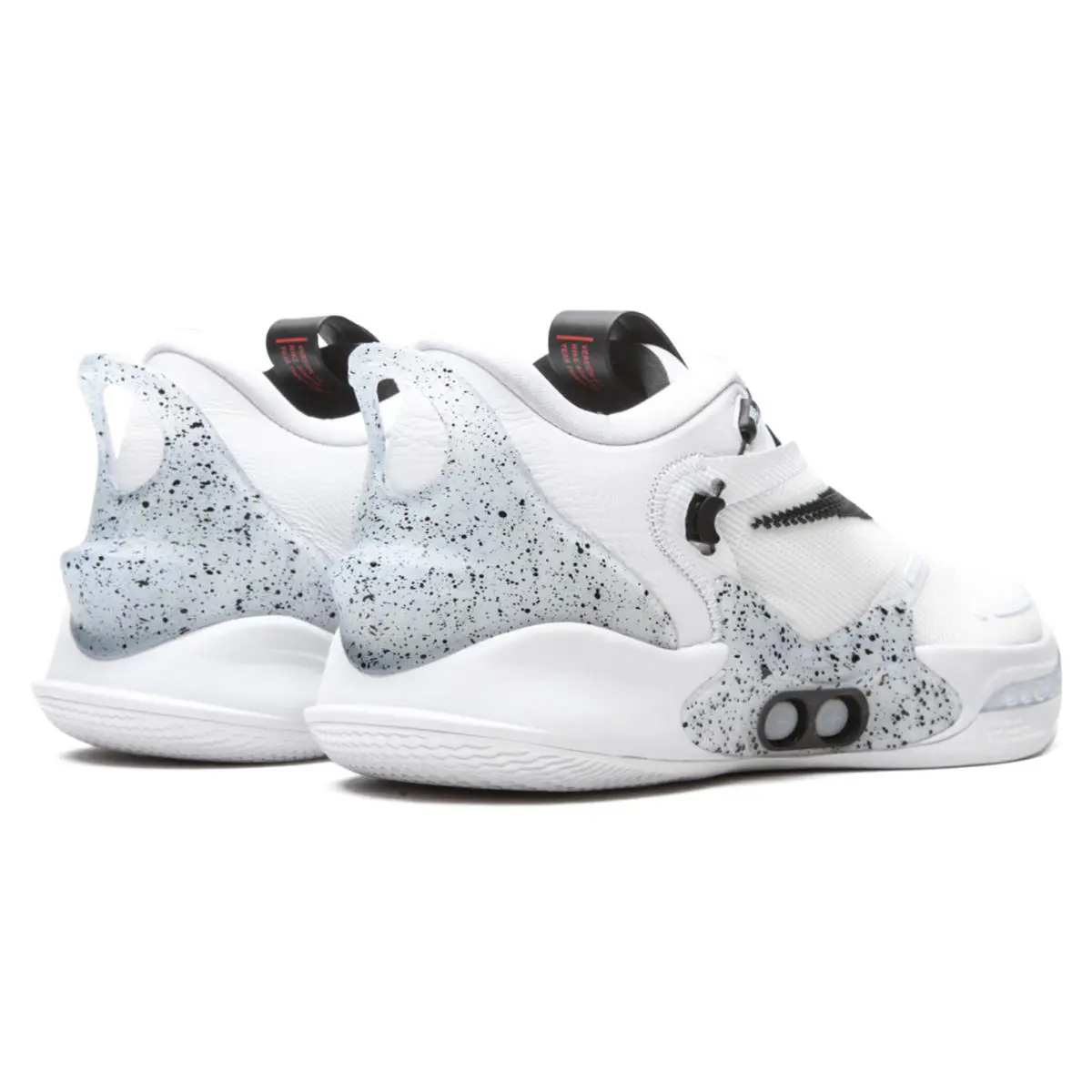 Nike shoes - Nike Adapt BB 2.0 - Adapt - BQ5397 101 - White/Black/Cement Grey 1