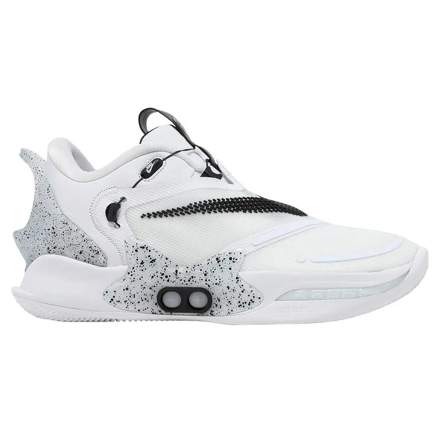 Nike shoes - Nike Adapt BB 2.0 - Adapt - BQ5397 101 - White/Black/Cement Grey 2