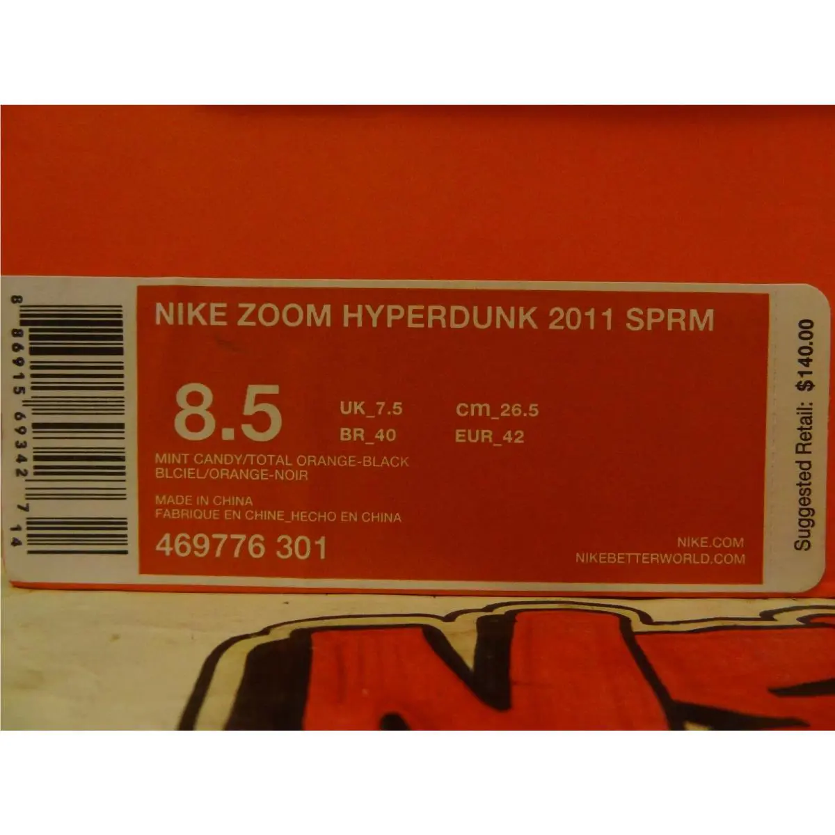 Nike shoes HyperDunk - Mint Candy/Total Orange-Black, Manufacturer: Mint Candy/Total Orange-Black 0
