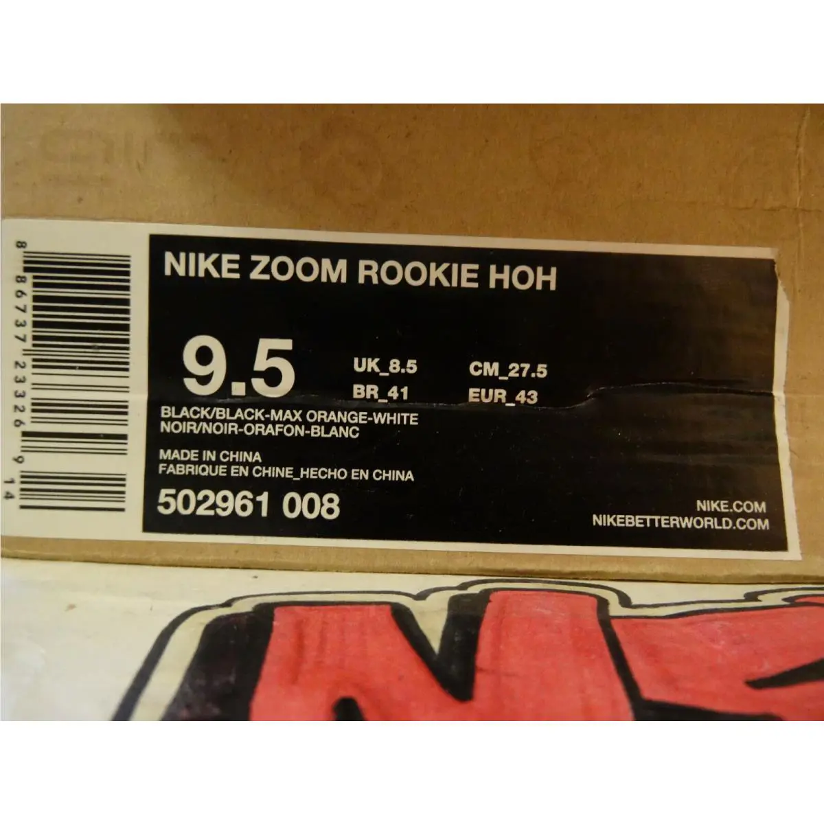 Nike shoes - Zoom Rookie - Zoom Rookie - 502961 008 - Black/Black-Max Orange-White, Manufacturer: Black/Black-Max Orange-White 0