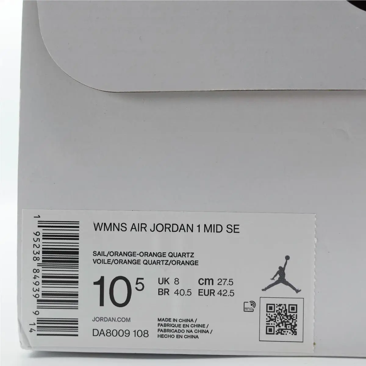 Nike shoes - Air Jordan 1 Mid SE - DA8009-108 - Sail/Orange-Orange Quartz 3