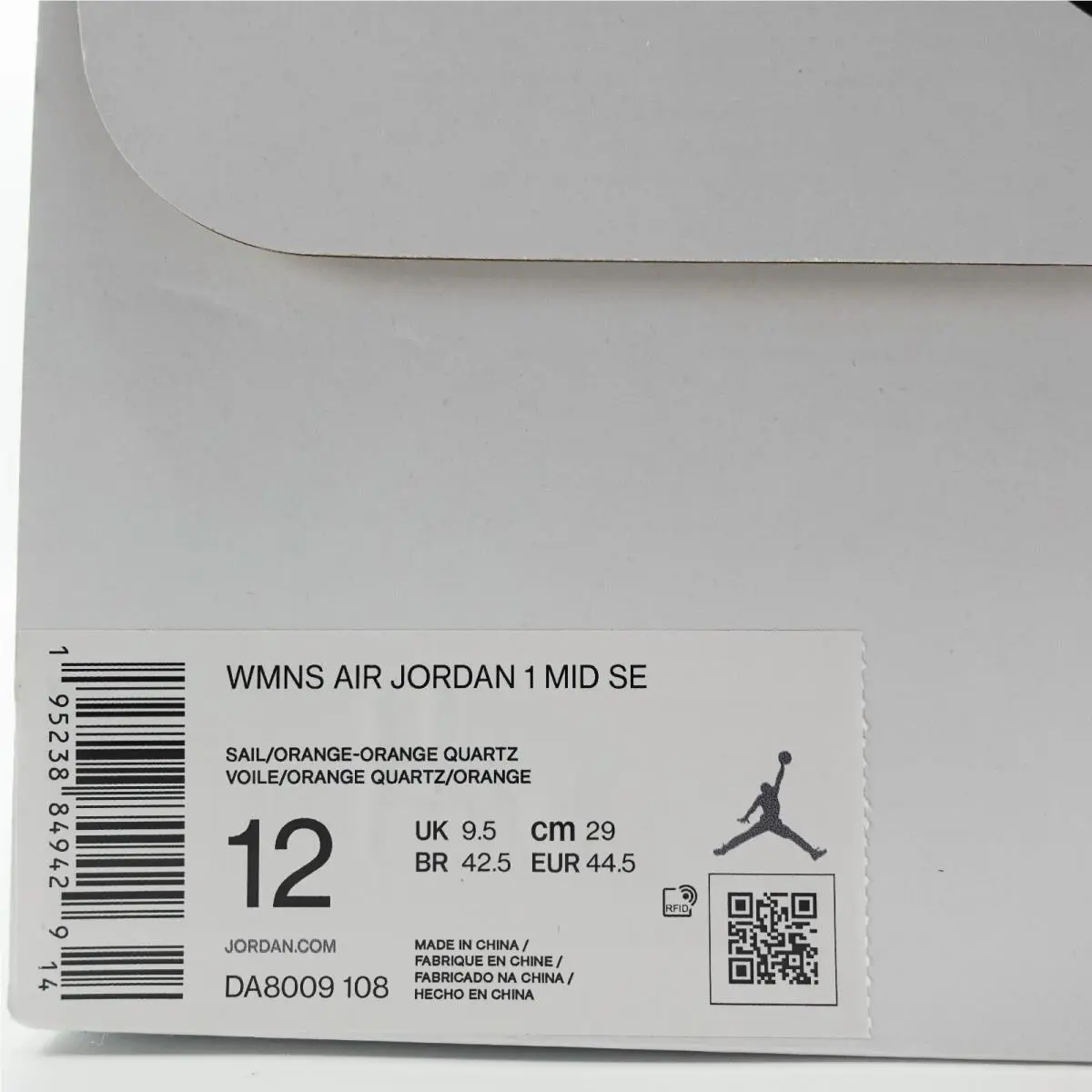 Nike shoes - Air Jordan 1 Mid SE - DA8009-108 - Sail/Orange-Orange Quartz 7