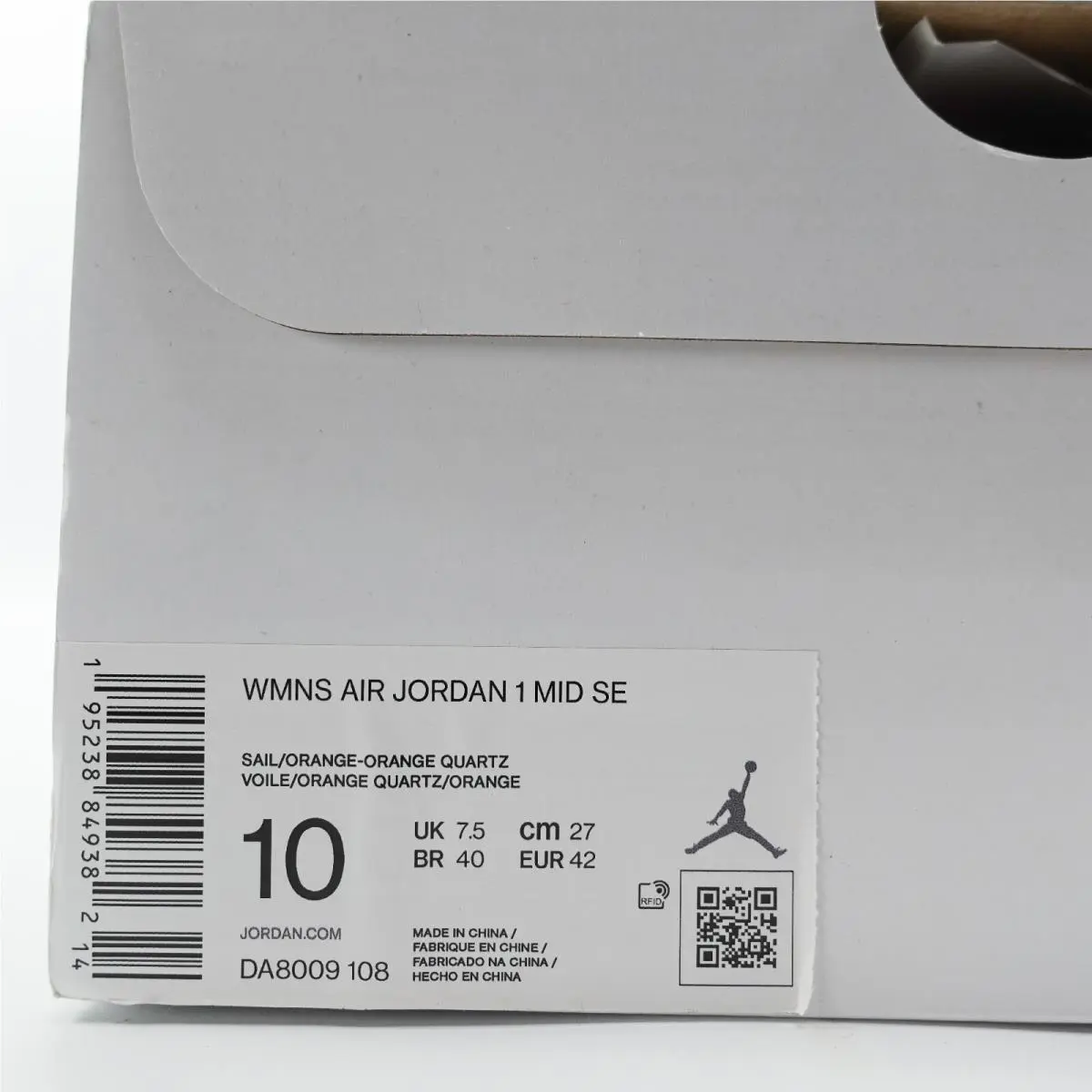 Nike shoes - Air Jordan 1 Mid SE - DA8009-108 - Sail/Orange-Orange Quartz 1