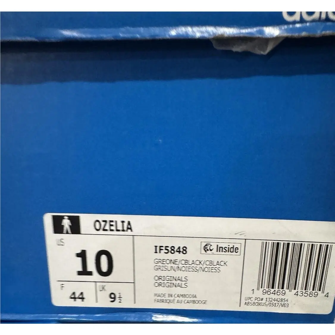 Adidas shoes - adidas Ozmillen - Ozmillen - IF5848 - Gray, Manufacturer: Grey One/Core Black/Core Black 4