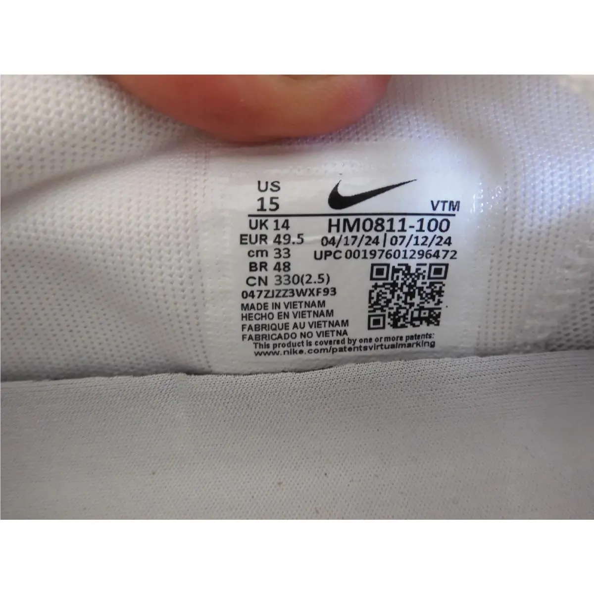 Nike shoes - Nike Air Max DN - Air Max - HM0811-900 - White (UPC: 197601296472) 7