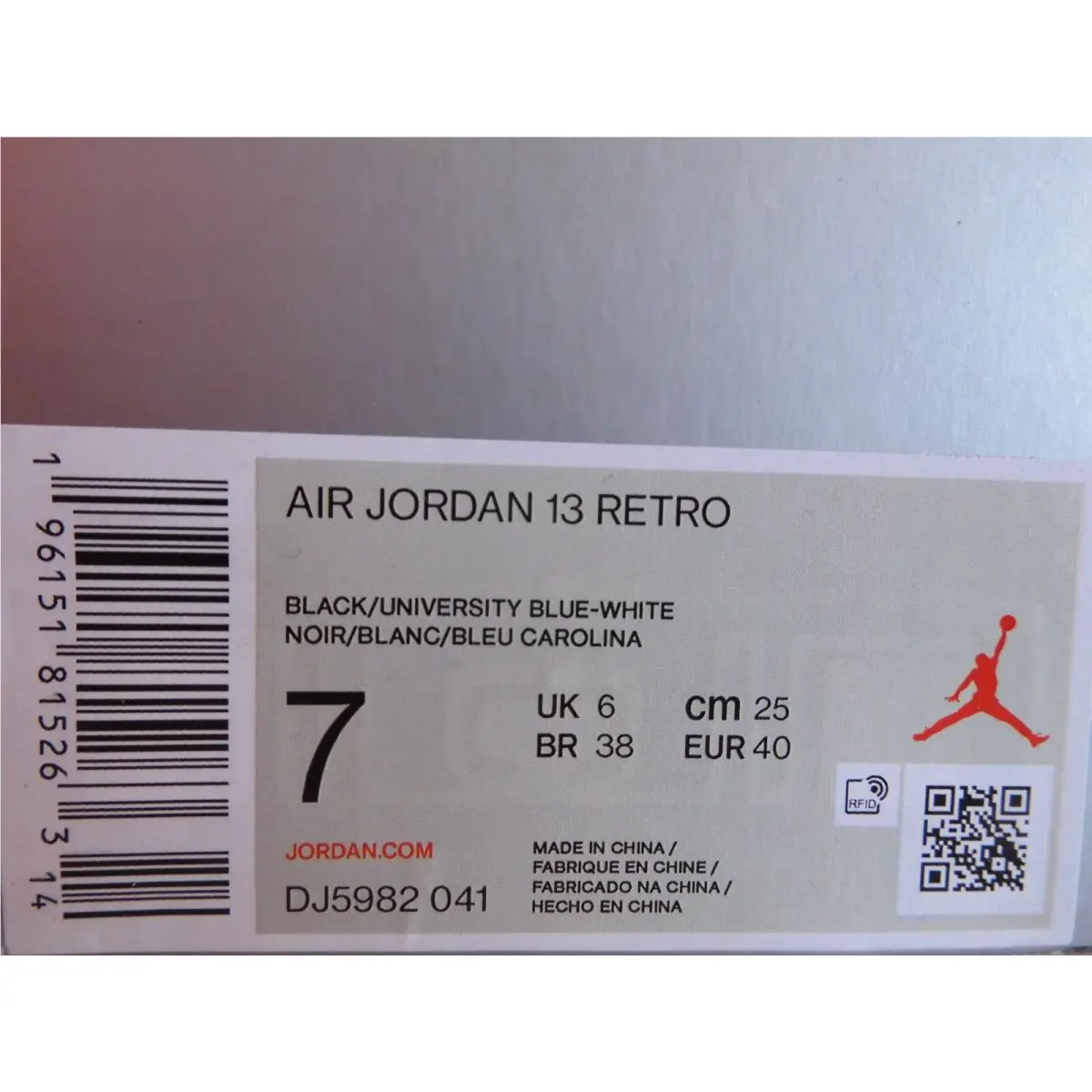 Nike shoes - Air Jordan 13 Retro - Air Retro - DJ5982-041 - Black (UPC: 196151815294) 3