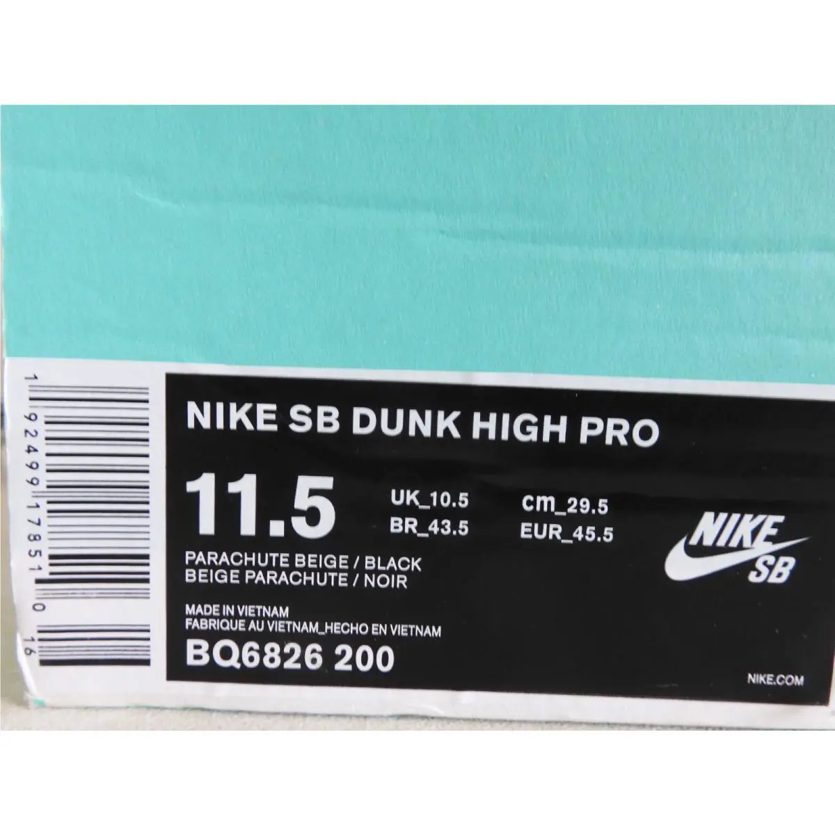 Nike shoes - Nike Dunk SB - Dunk - BQ6826-200 - Brown (UPC: 0192499178442) 3