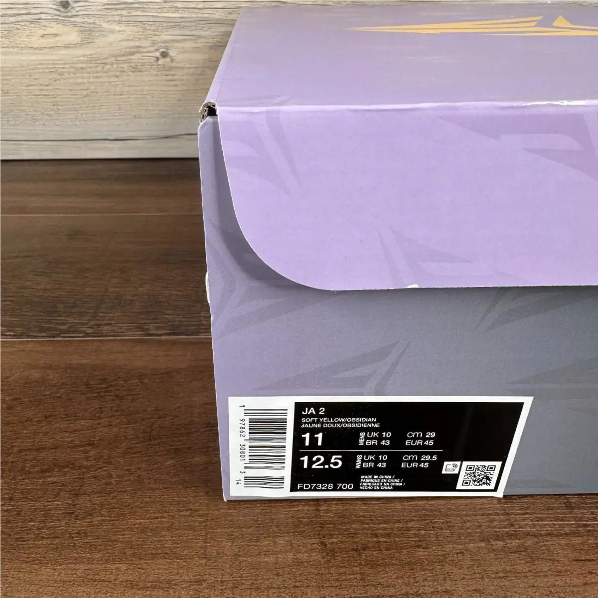 Nike shoes - Nike Ja 2 - FD7328-700 - Yellow (UPC: 197862308013) 7