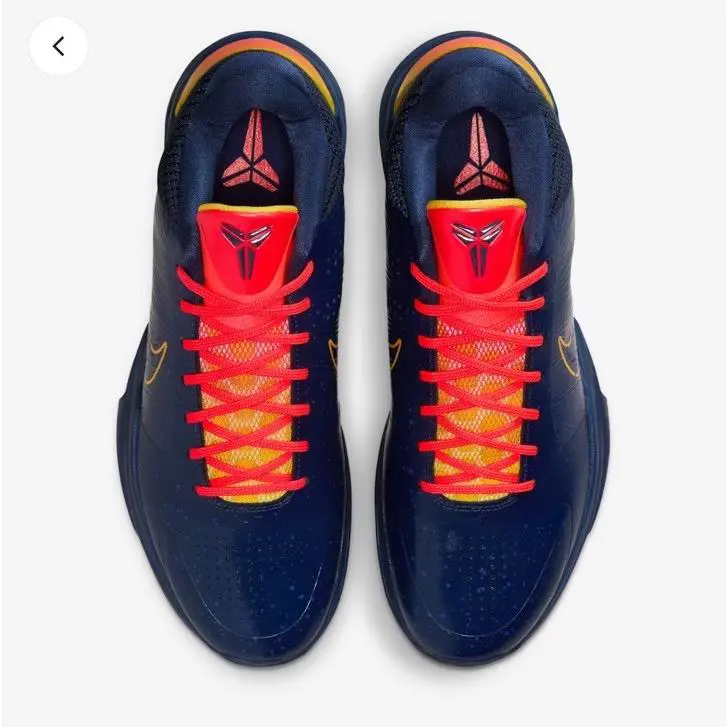 Nike shoes - Nike Zoom Kobe 5 - Zoom Kobe - IM3207-400 - Blue 1