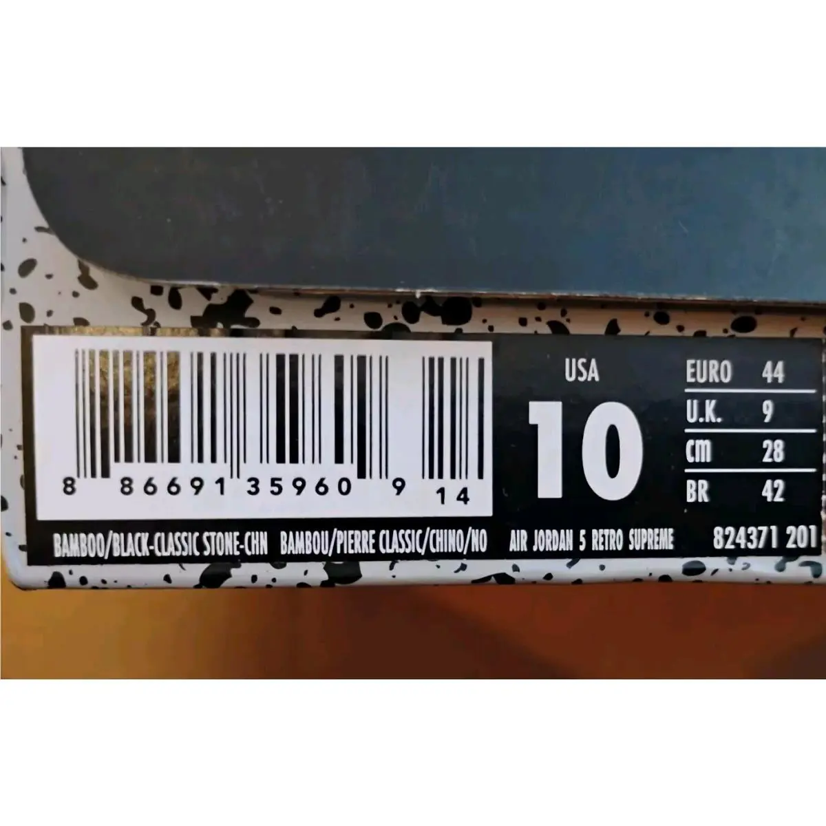 Nike shoes - Air Jordan 5 - Air - 824371-201 - Multicolor (UPC: 0886691359609) 9