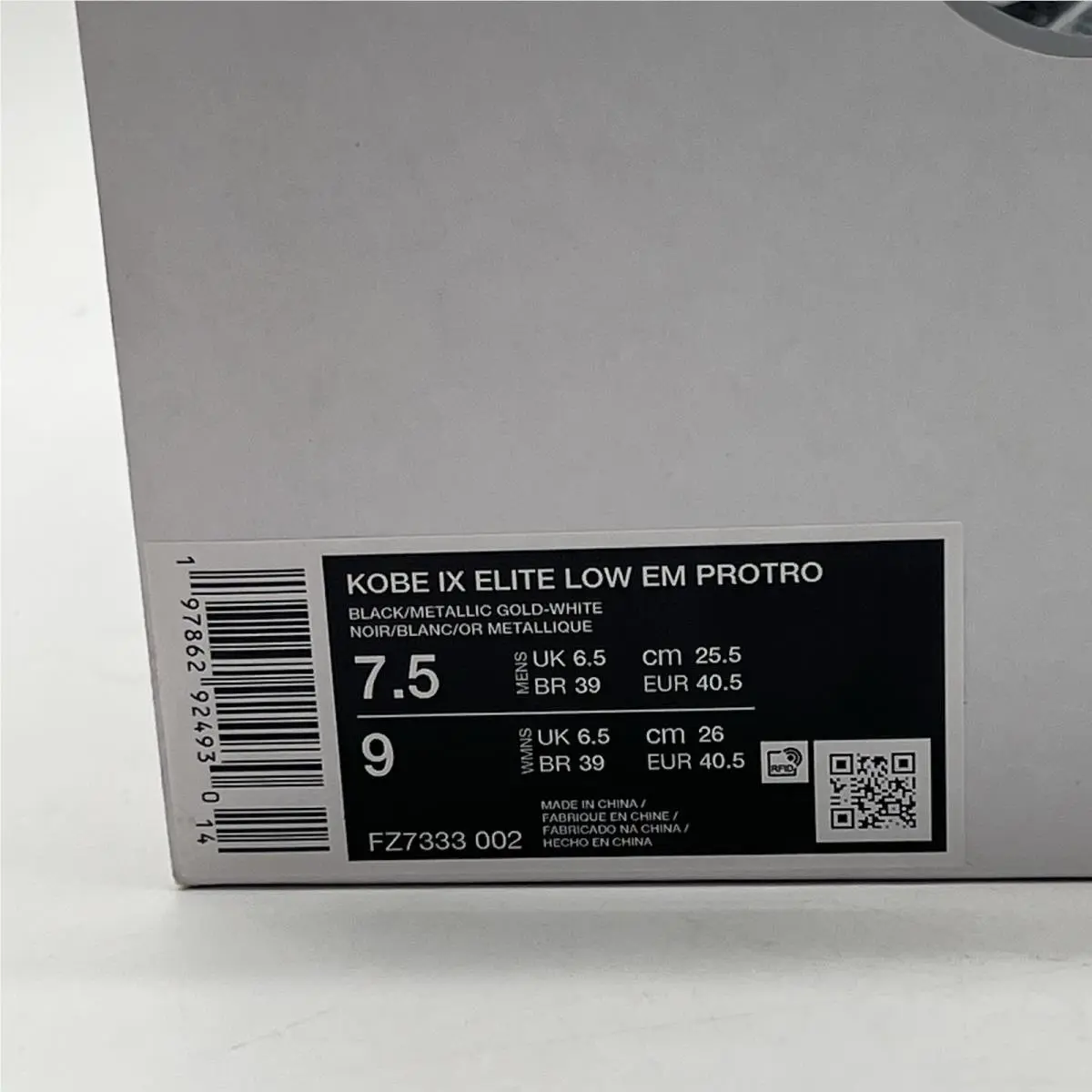 Nike shoes - Nike Kobe 9 Elite - Kobe Elite - FZ7333-002 - Multi-Color 5